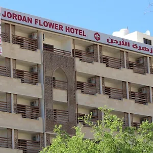 Hotel Jordan Flower, Akaba